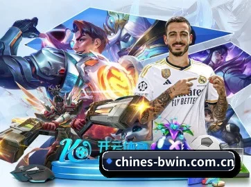 必赢 APP - biying